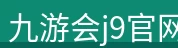 产品展示