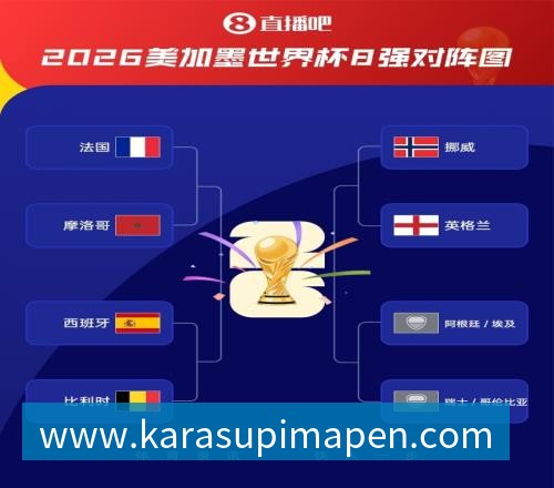 九游会j9U17男篮虐委内瑞拉！张懿赵杰+2将齐爆，多人贡献，吕飞燕下替补